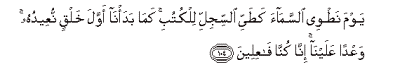 arabic