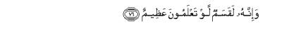 arabic
