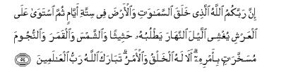arabic