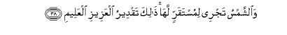 arabic