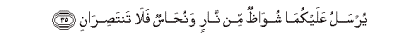 arabic