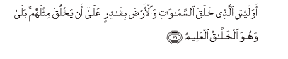arabic