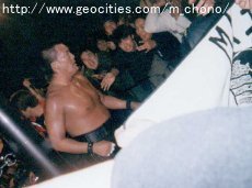 CHONO!