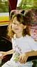 Beloved grand daughter Eriel Clementine