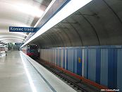 Kabaty 2003 &copy; UrbanRail.Net