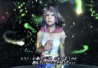 Yuna