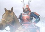 Warlord!