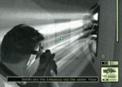 Night vision!