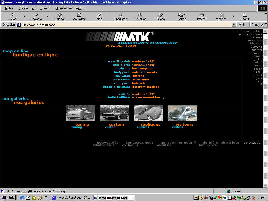 Tuning18