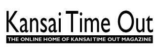 Information about the Kansai area of Japan