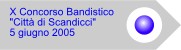 Concorso Bandistico 2005