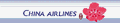 ChinaAirlines.gif (897 bytes)