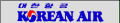 airKoreanAir.gif (1542 bytes)