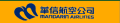 airMandarin.gif (1521 bytes)