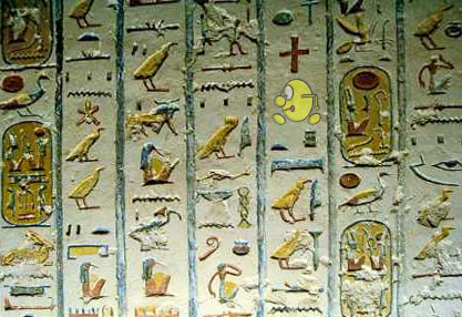 Eggbert was recently discovered in an Ancient Egyptian tomb, buried 20,000,000 feet under the sand until yesterday.