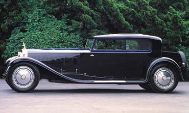 The Biggest Car