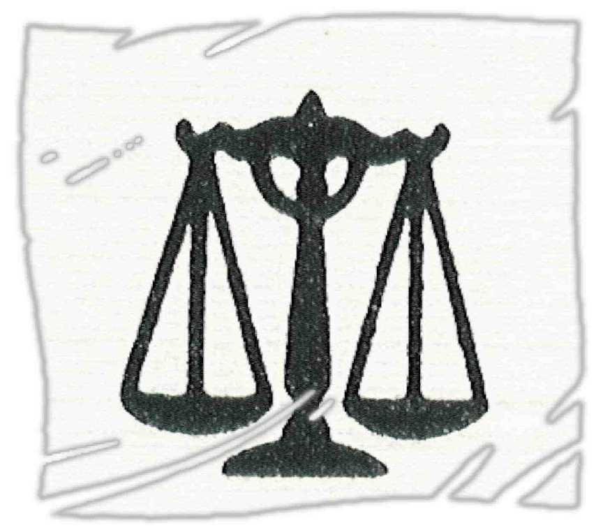 Enter Law office