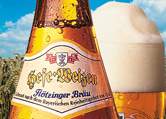 Fl�tzinger-Br�u Homepage