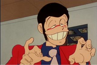 Lupin Not Me