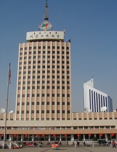 NMTV Building