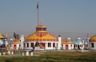 Mongolian Race Track