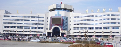 Train Station