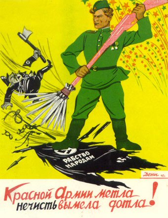 Ok, dig this. There was going to be this picture of White Sox fans with a sign that said "sweep home chicago", and I loaded it up, but it didn't show in the directory. So, there's a russian with a broom of knives.
