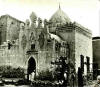 Arafat Mosque