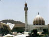 Quran Printing Press