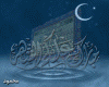 Ramadhan Mubarak
