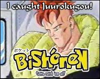 Ok, his isn't a bishie, but he makes a great bodyguard. Only against Uncle Gokou though . . .