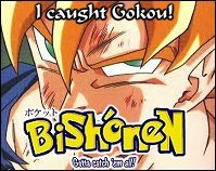 Uncle Gokou!!!!!!!! ^_^