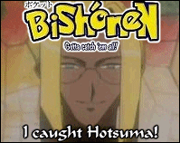 I'll get you my pretty and your little Ryo-ohki too.