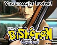 ~_~ Now this I like. Reminds me of Shawn Michaels.