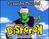 You know what they say about green men . . . 