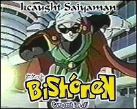 Gohan's on twice?!?!?!