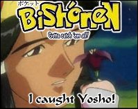 Not bad for Tenchi's grandpa.