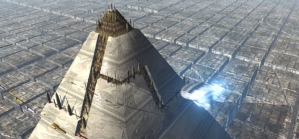 El Templo