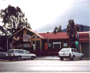 glenrowan.JPG (19131 bytes)