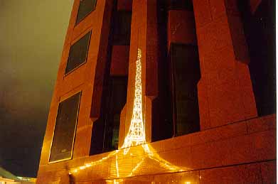 spire.JPG (14267 bytes)
