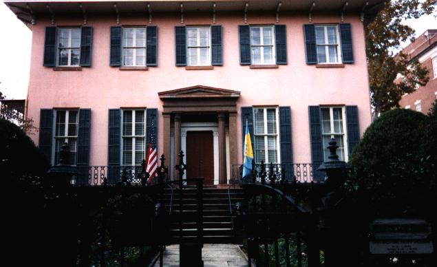 Andrew Low House, Savannah