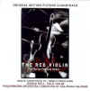Here's an awesome Red Violin poster!  Actually I think it's some sort of CD cover... but anyway... yayness!