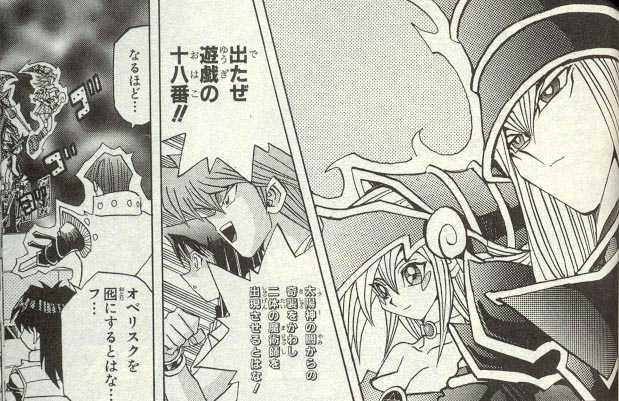 dark magical girl is not his girl friend! she is his aperntice!