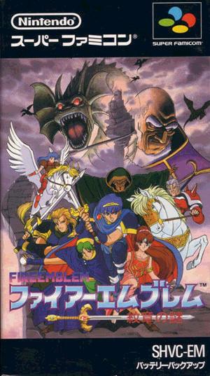 game box for fe3