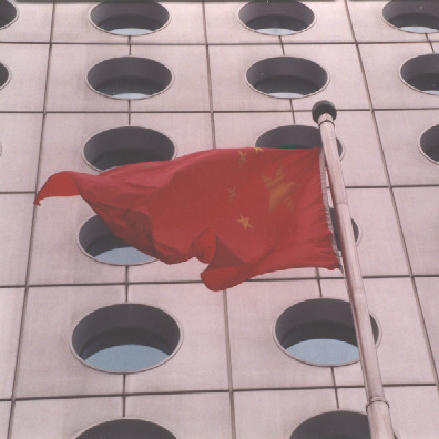 The Chinese flag flies over Hong Kong 