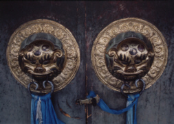 Door handles at Kharkorin