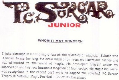 Certificate from great P C Sorcar