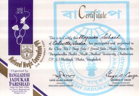 Certificate from Bangladesh Jadukar Parishad
