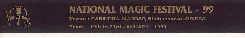 Certificate from National Magic Festival '99
