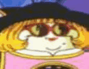 Kaiosama do Leste